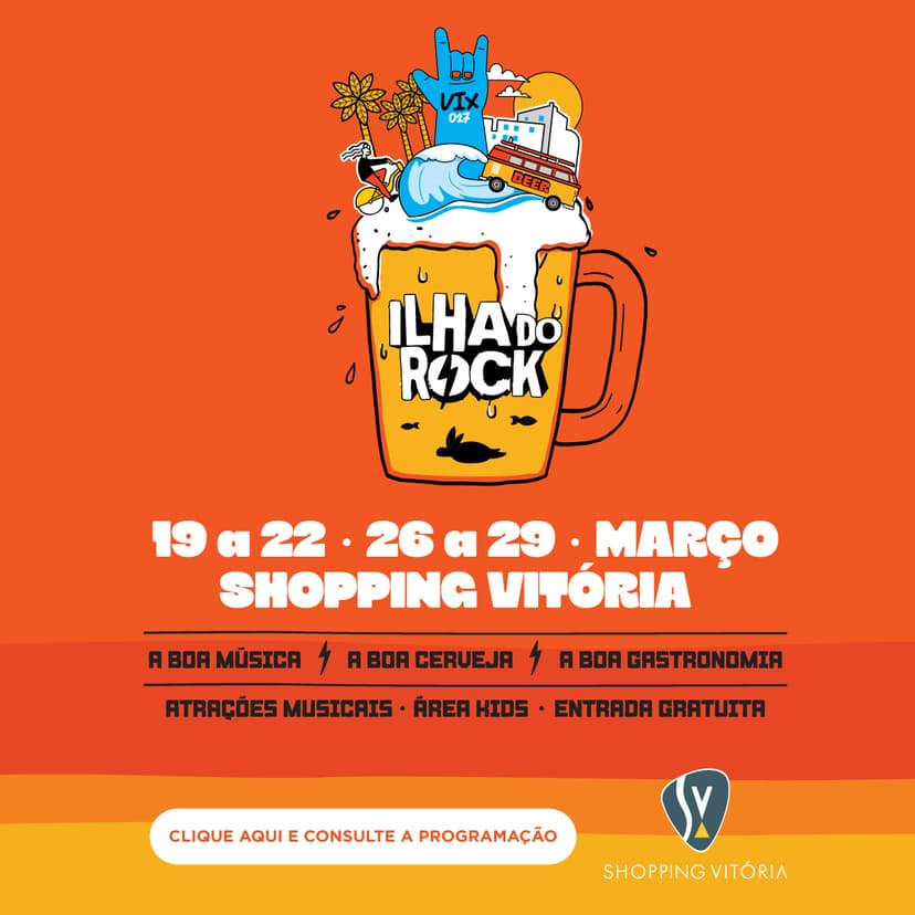 ILHA DO ROCK